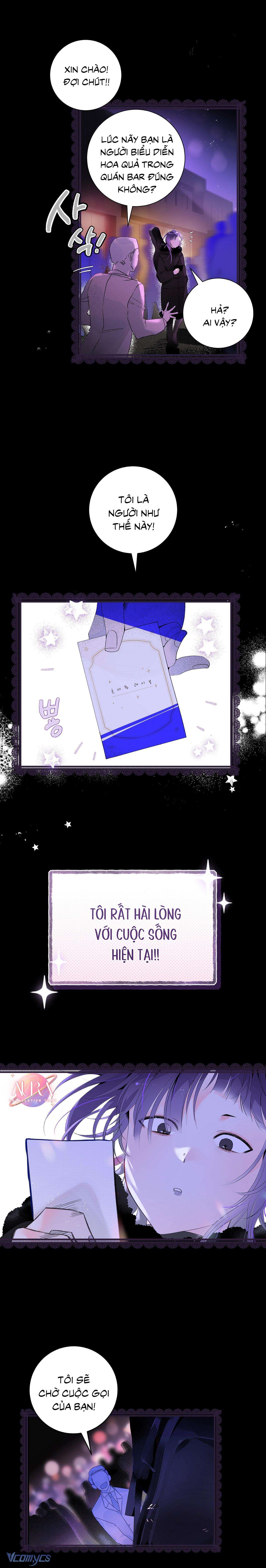 Lần Đầu Gặp Siren Death Metal Sao? Chap 1 - Trang 2
