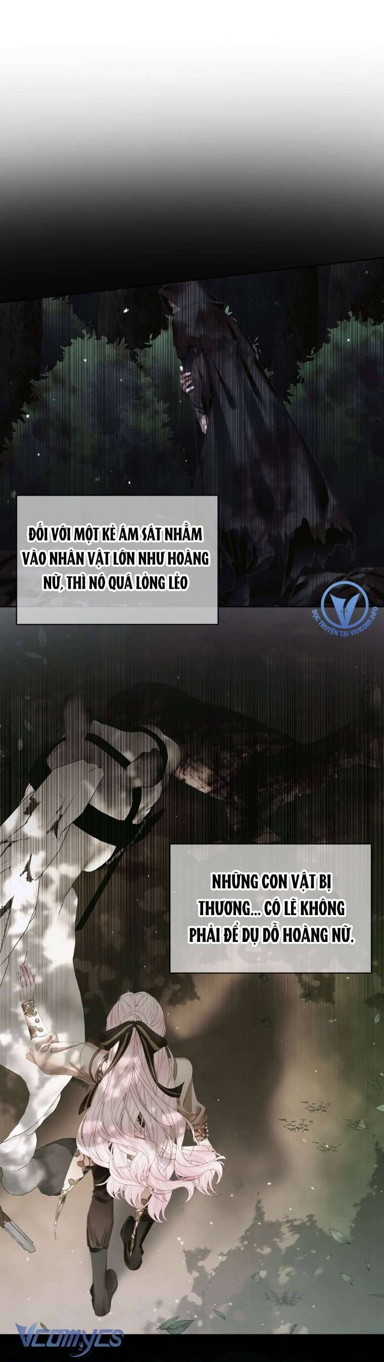 Siren: Trở Thành Gia Đình Của Nhân Vật Phản Diện Chapter 110 - Trang 3