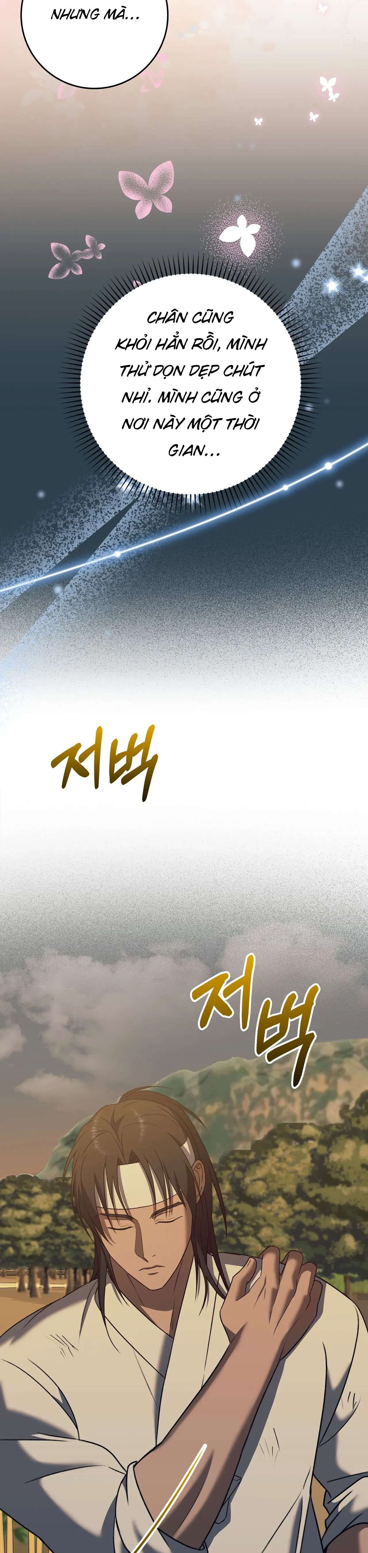 [ 18+ ] Người Bán Thịt Chap 5 - Trang 2