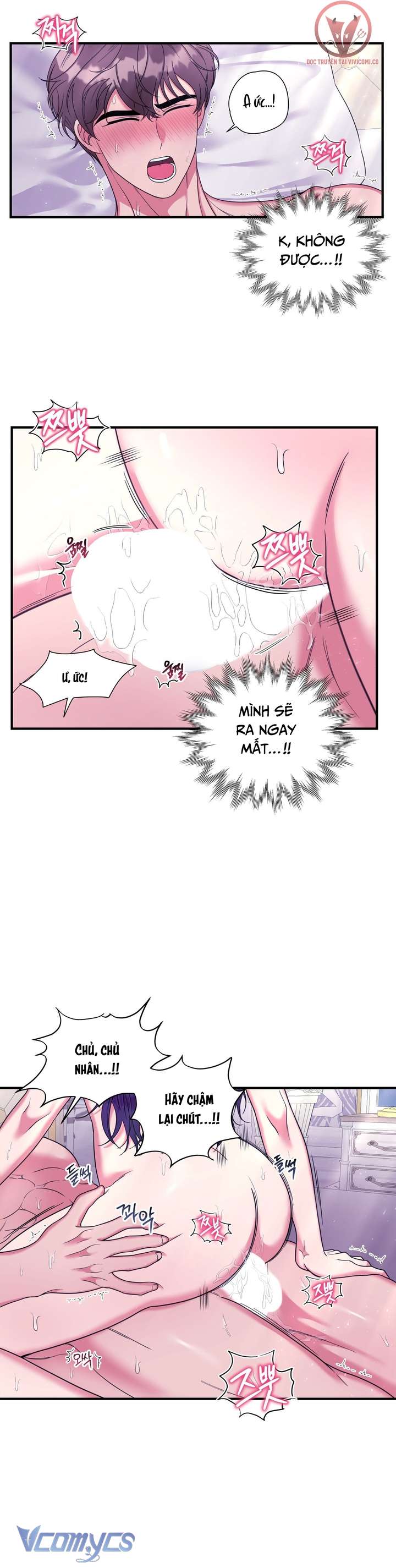 [18+] Anh Trai Đã Thay Đổi Chap 24 - Trang 3