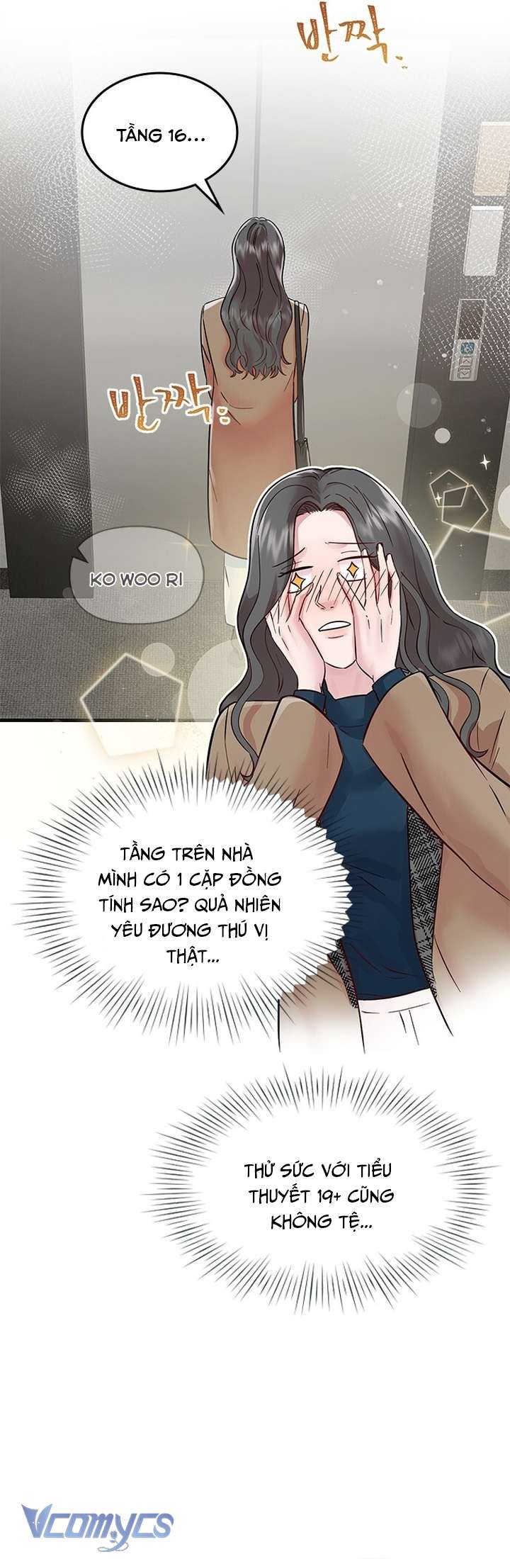 [18+] Đối Tác Dục Vọng Chap 2 - Trang 4