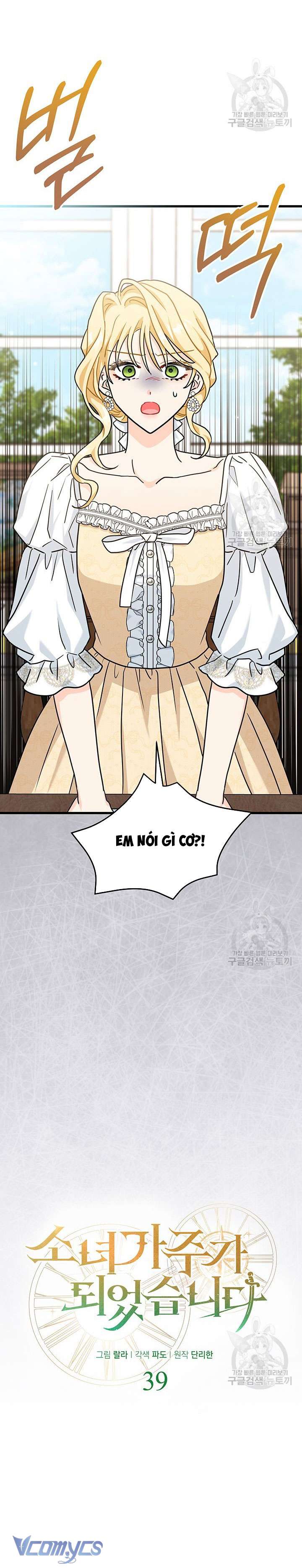 Cô Gái Sẽ Trở Thành Chủ Gia Đình Chapter 39 - Trang 3