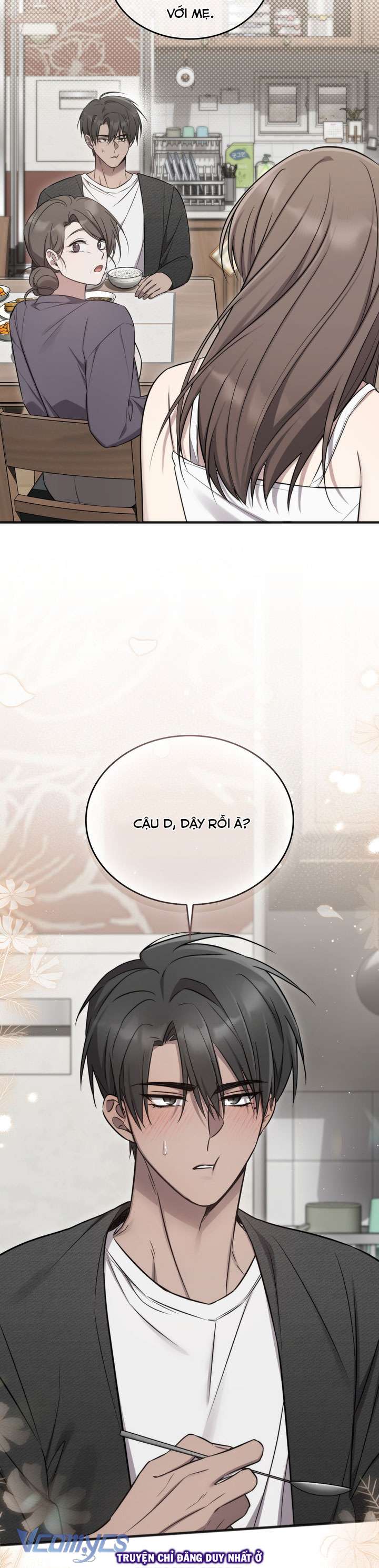 [18+] Đảo Vô Ảnh Chap 14 - Next Chap 15