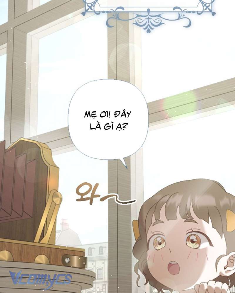 Dành Cho Những Ai Coi Hối Tiếc Là Điều Xa Xỉ Chap 4 - Trang 4