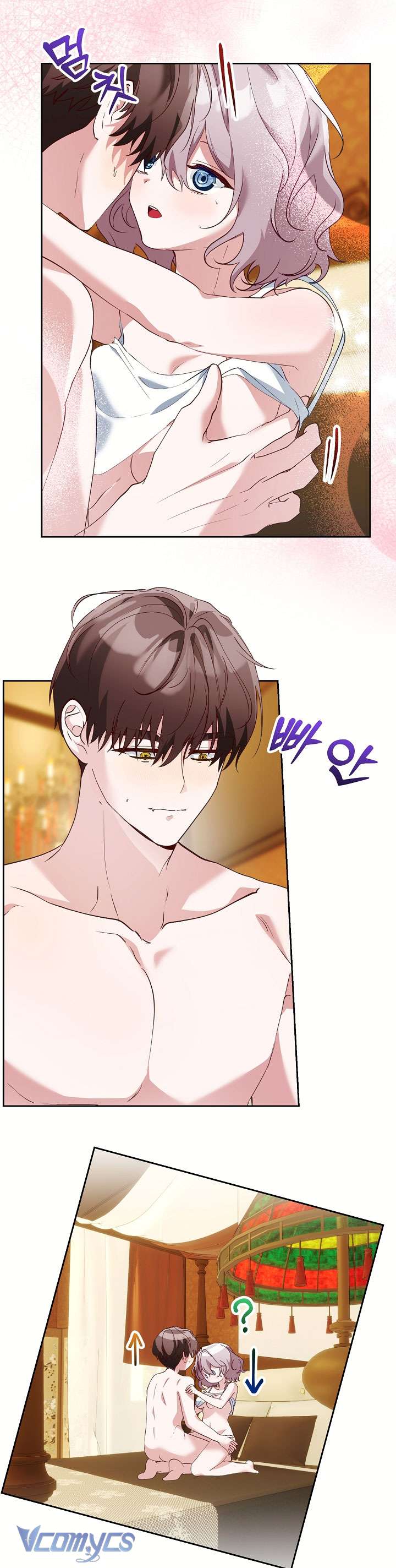 [18+] Dinh Thự Young Chun Hwa: Mãi Một Tình Yêu Chapter 18 - Trang 3