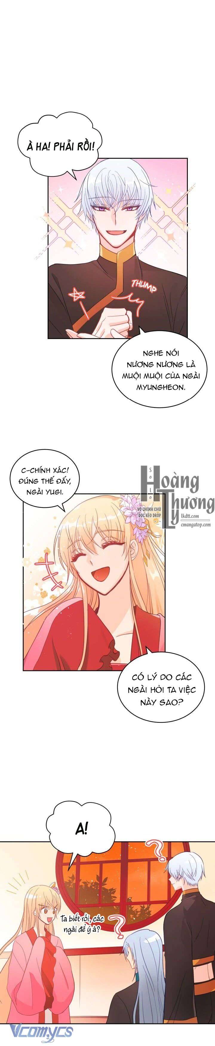 Ái Phi Khế Ước Chapter 17 - Trang 4