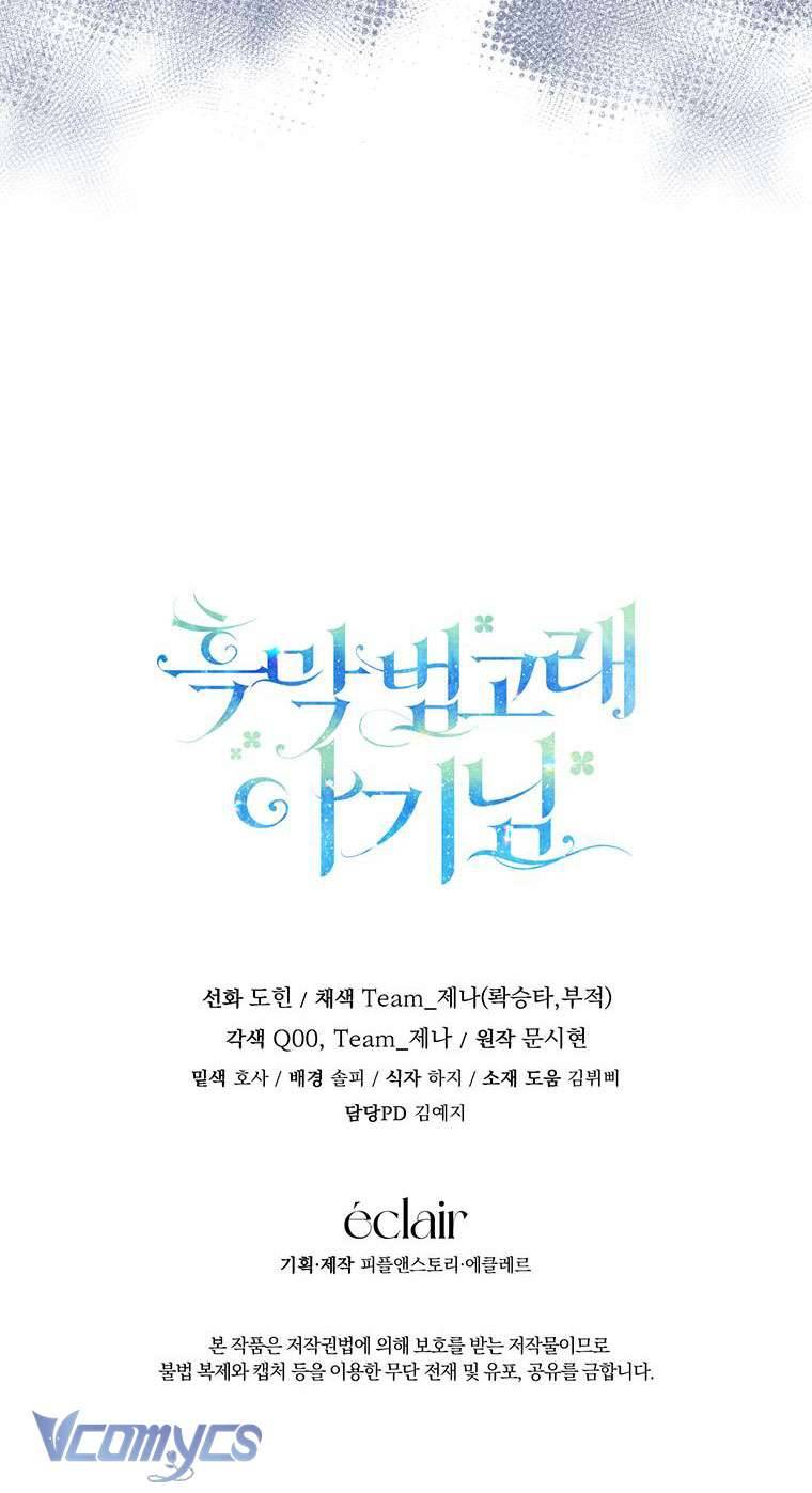 Bé Con Cá Voi Sát Thủ Chapter 24 - Trang 4
