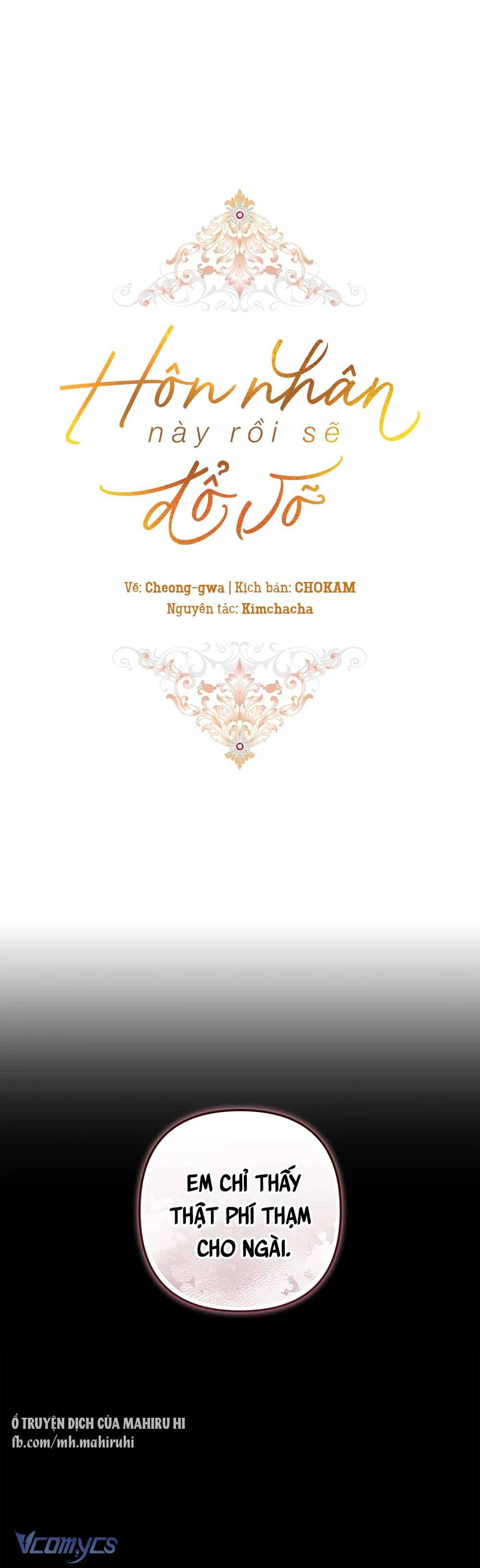 Hôn Nhân Này Rồi Sẽ Đổ Vỡ Chapter 47 - Trang 3