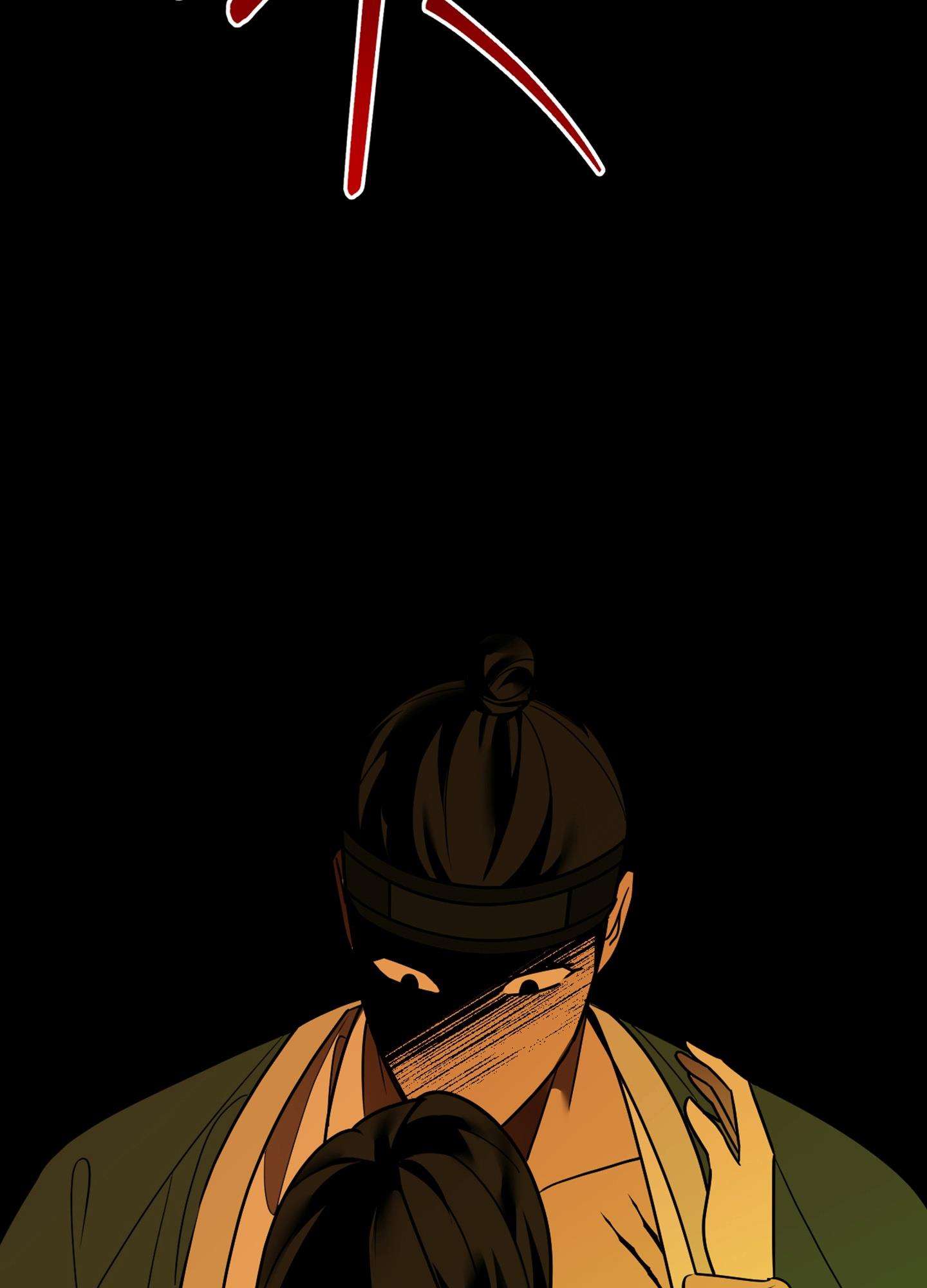 [ 18+ ] Kẻ Săn Mồi Chap 1 - Trang 2