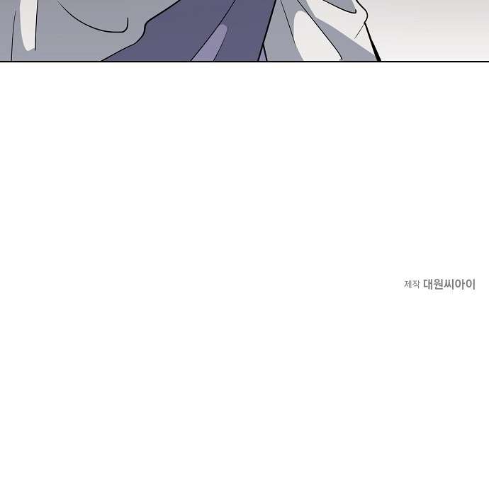 Gia Đình Hoàn Hảo Chap 5 - Trang 2