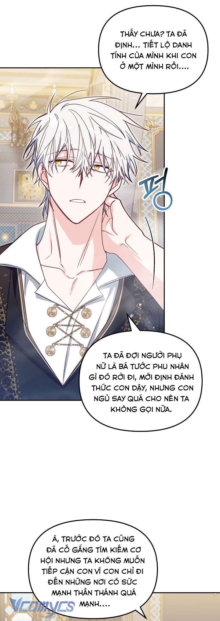 Không Có Chỗ Cho Kẻ Giả Mạo Chap 38 - Trang 2
