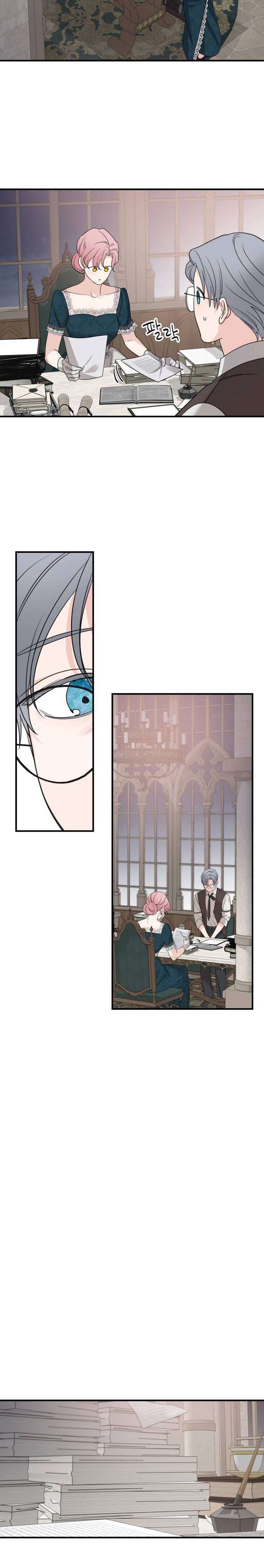 Gia Đình Chồng Quá Ám Ảnh Bởi Tôi Chap 66 - Trang 2