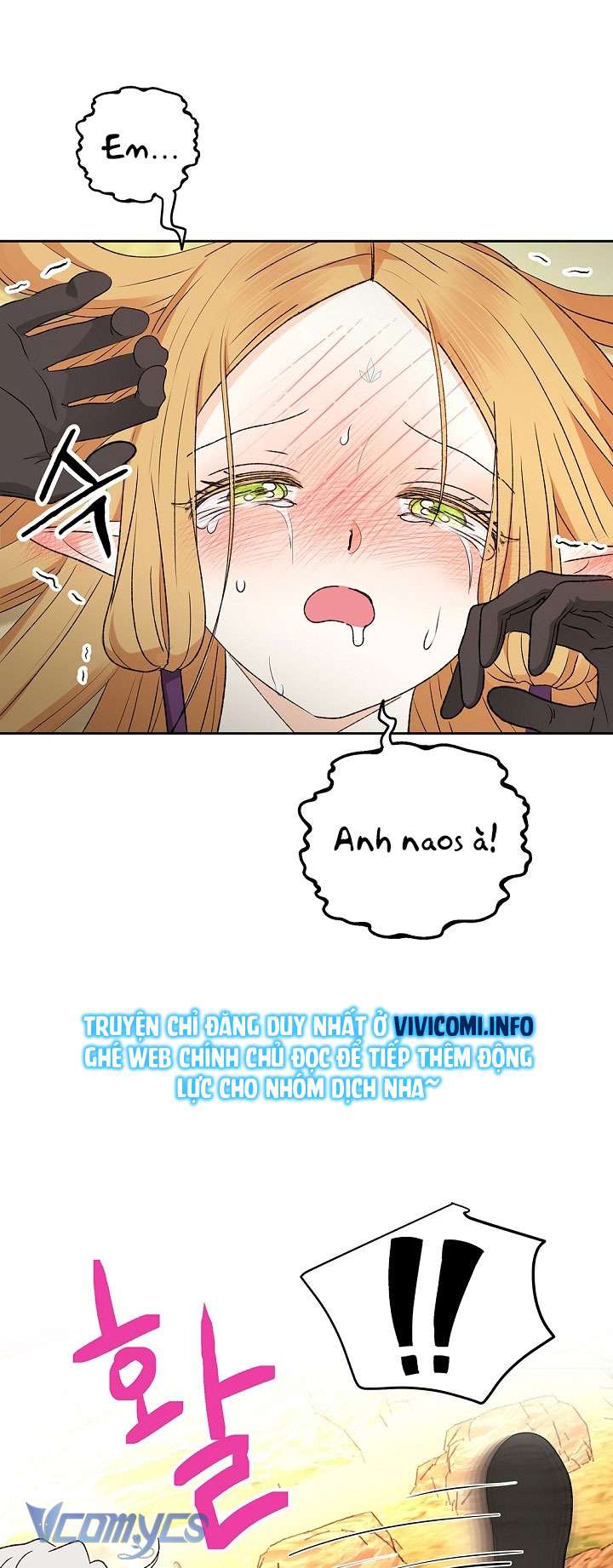 [18+] Yêu Tinh Giao Phối Chap 17 - Next Chap 18