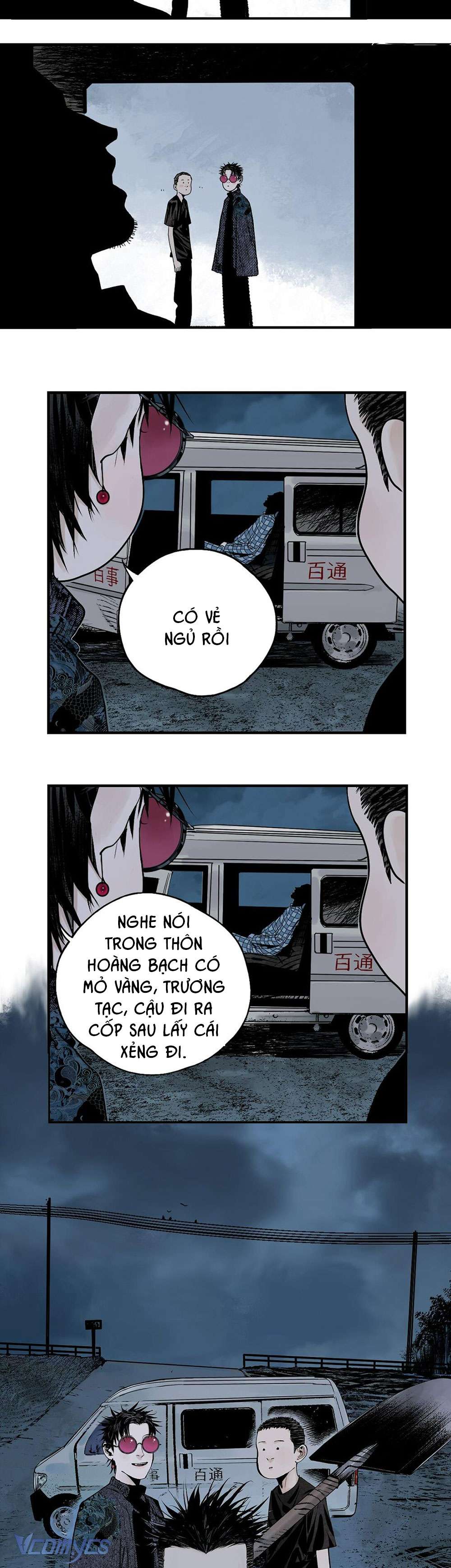 Sở Ô Chapter 14 - Trang 4