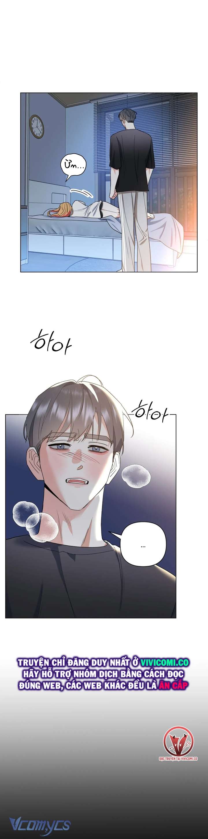 [18+] Viên Cảnh Sát Mà Tôi Ham Muốn Chapter 12 - Trang 3