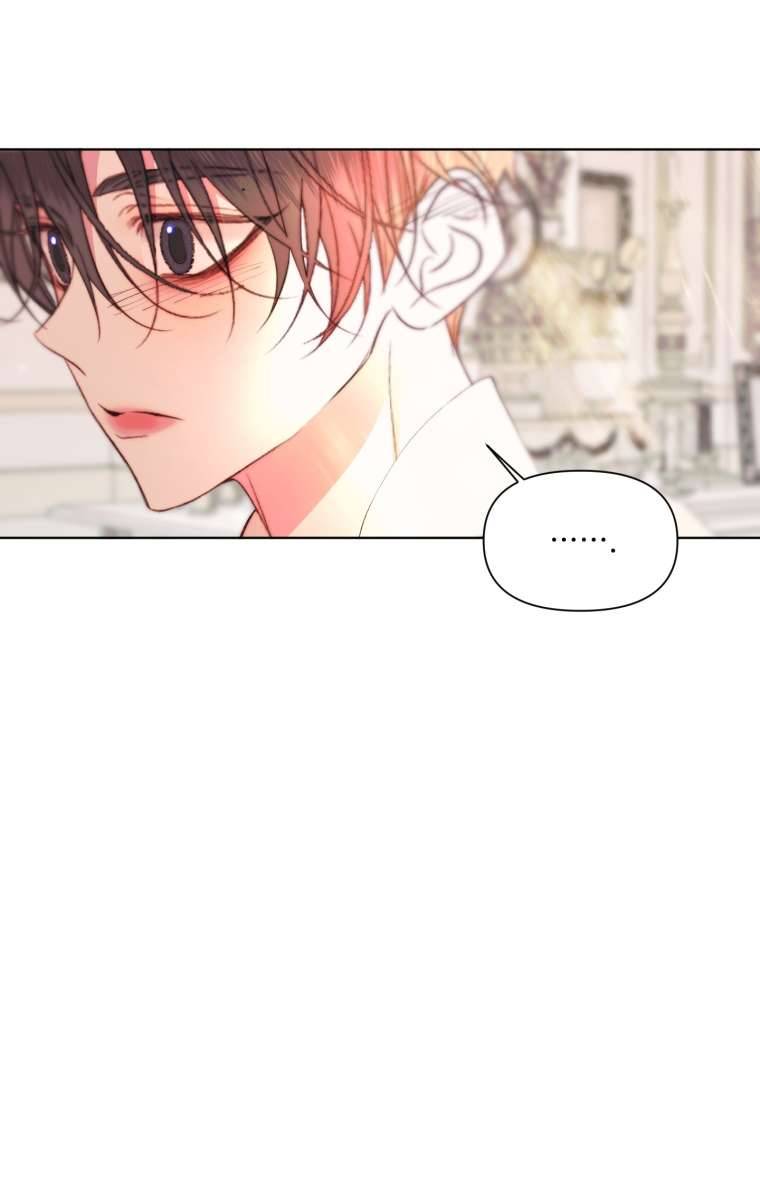 Siren: Trở Thành Gia Đình Của Nhân Vật Phản Diện Chapter 41 - Trang 3