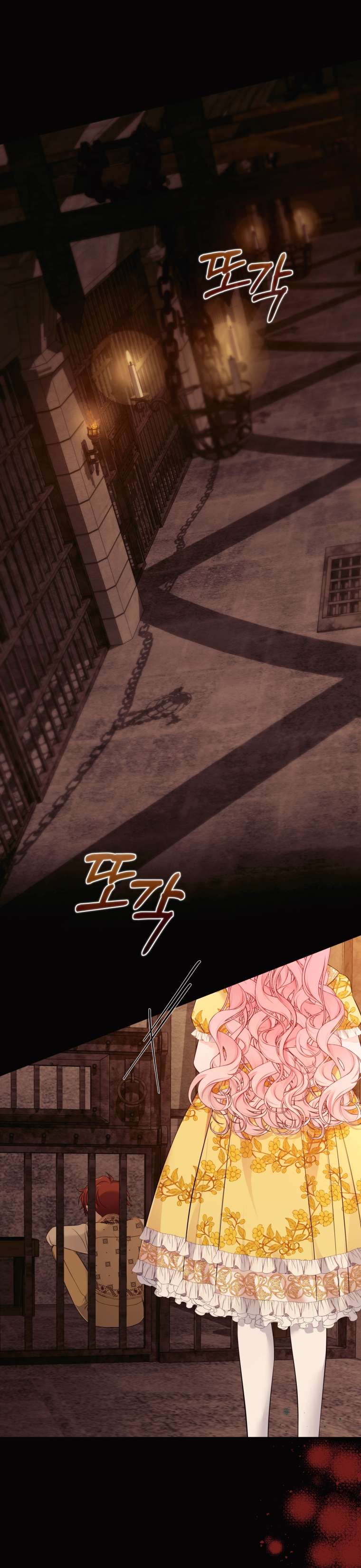 Thà Là Để Tôi Trở Thành Nữ Hoàng Chapter 34 - Trang 3