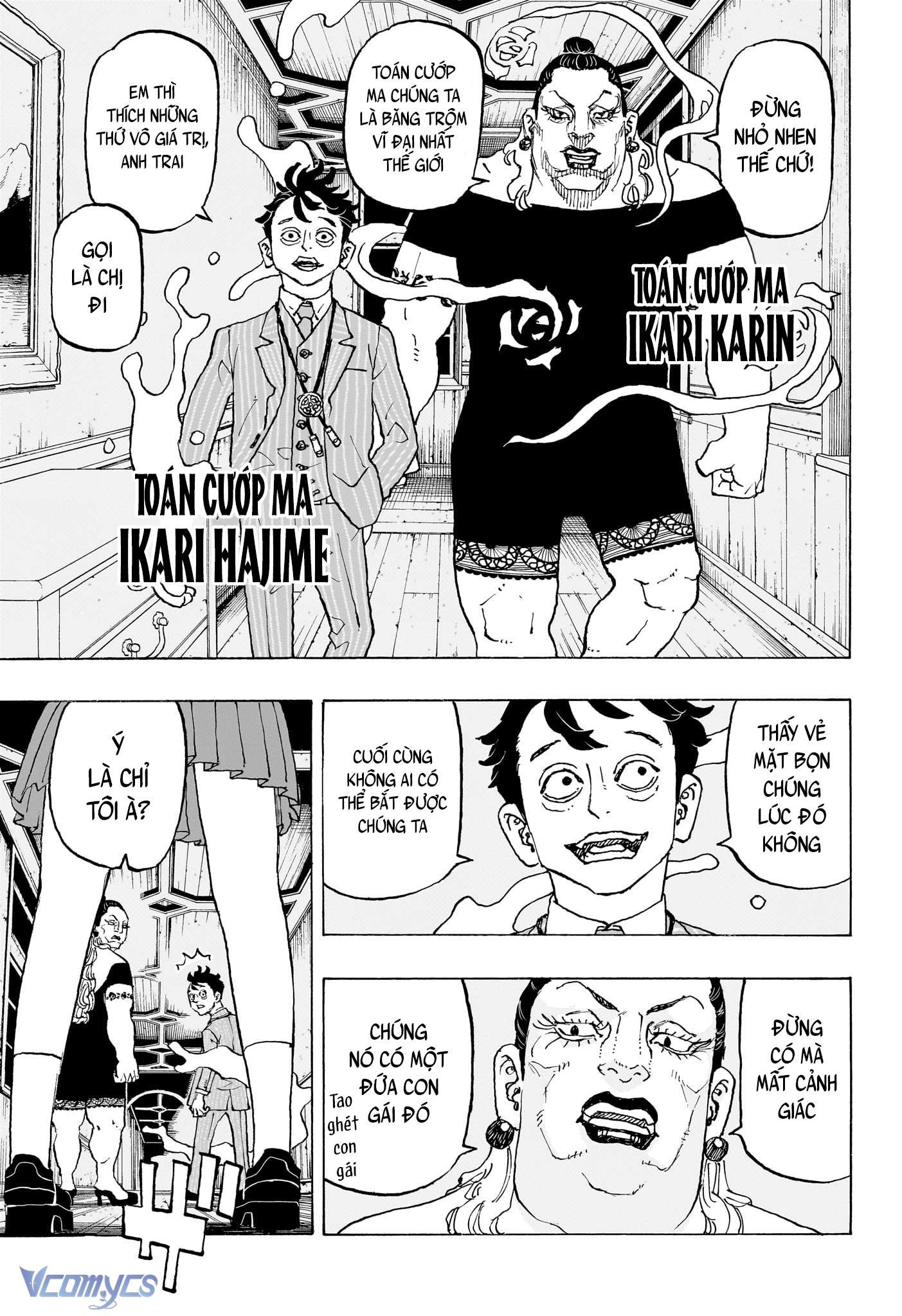 Negai No Astro Chapter 9 - Trang 4