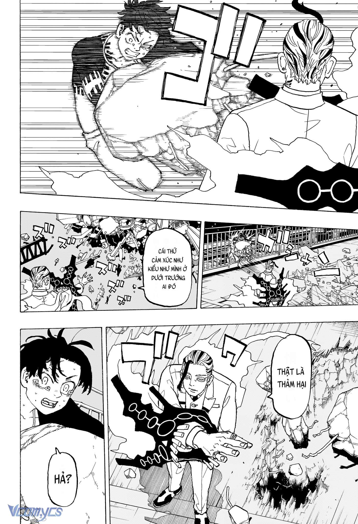 Negai No Astro Chapter 17 - Trang 4