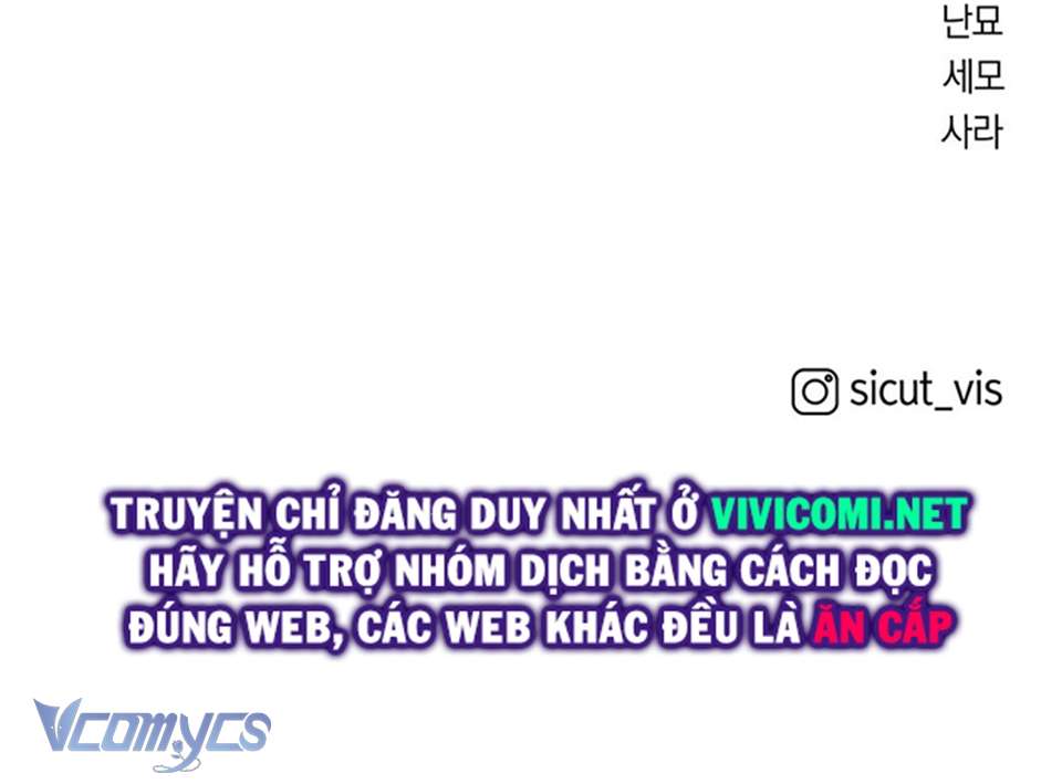 Dưới Bóng Cây Sồi Chap 44 - Trang 3