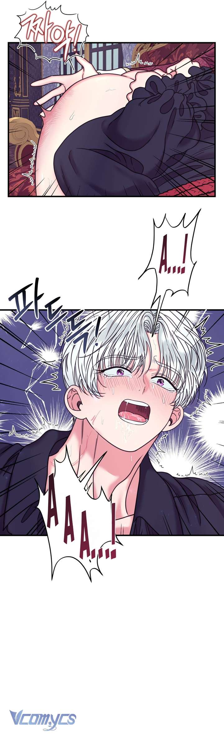 [18+] Anh Trai Đã Thay Đổi Chap 30 - Trang 3