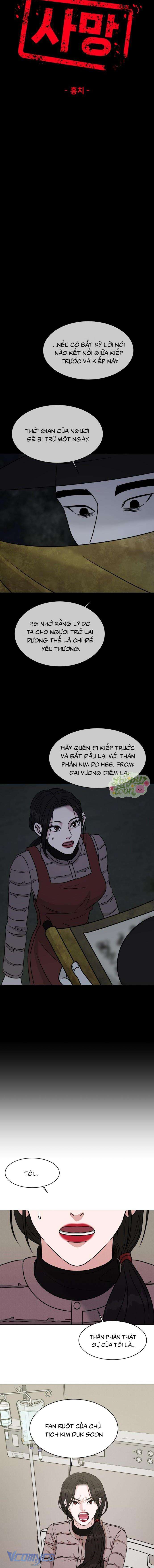 Không Yêu Thì Chết Chapter 5 - Trang 4