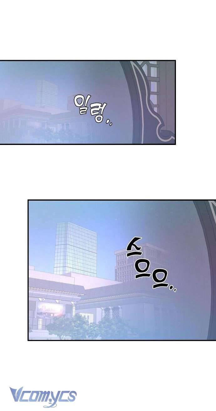 Onsaemiro Chapter 23 - Next Chapter 24