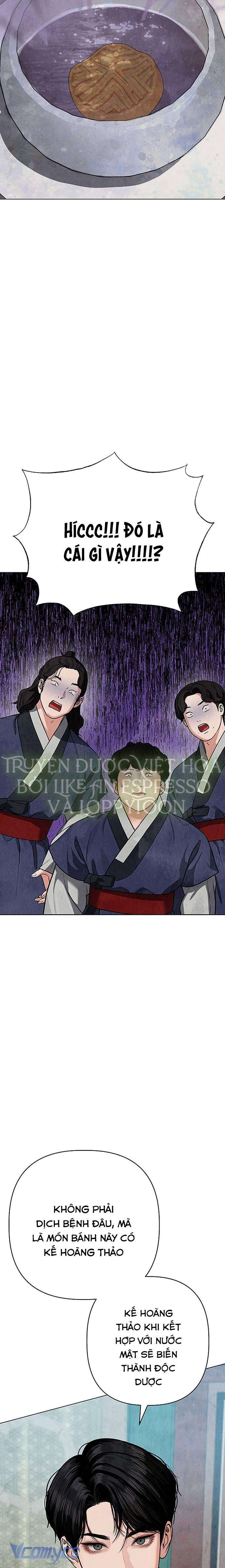 Quỷ Hồn Chap 9 - Trang 4