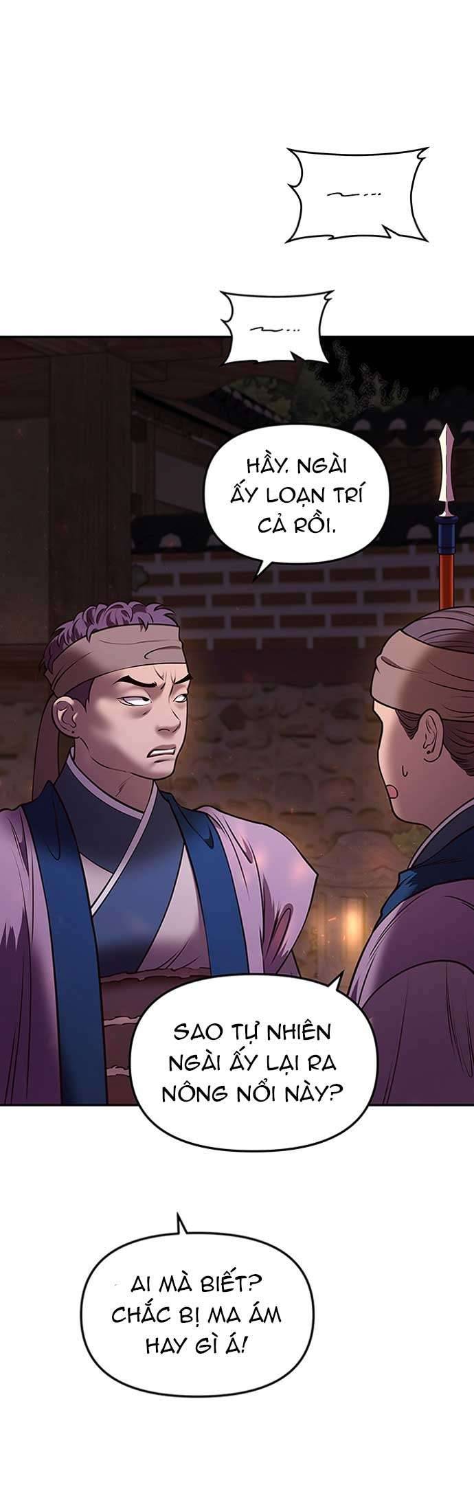 Vương Tử Huyền Bí Chapter 12 - Trang 4