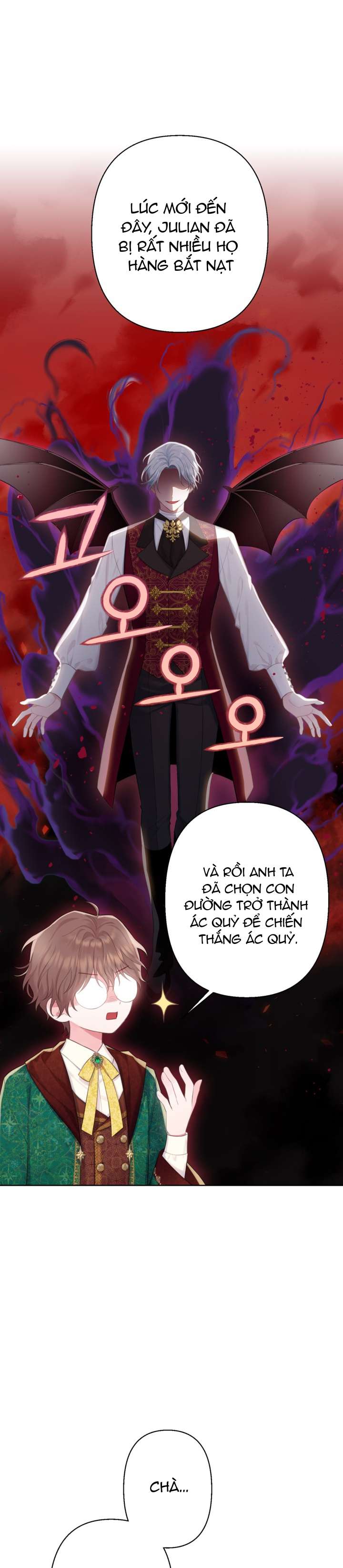Anh Trai Mạnh Nhất Của Tôi Đã Mất Trí Nhớ Chap 17 - Trang 2