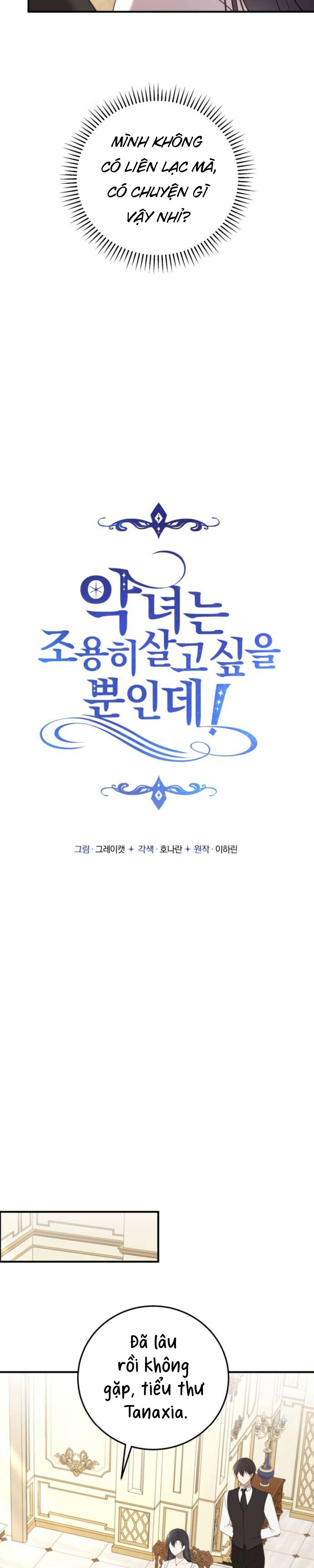 Ác Nữ Chỉ Muốn Sống Yên Bình Chapter 38 - Trang 4