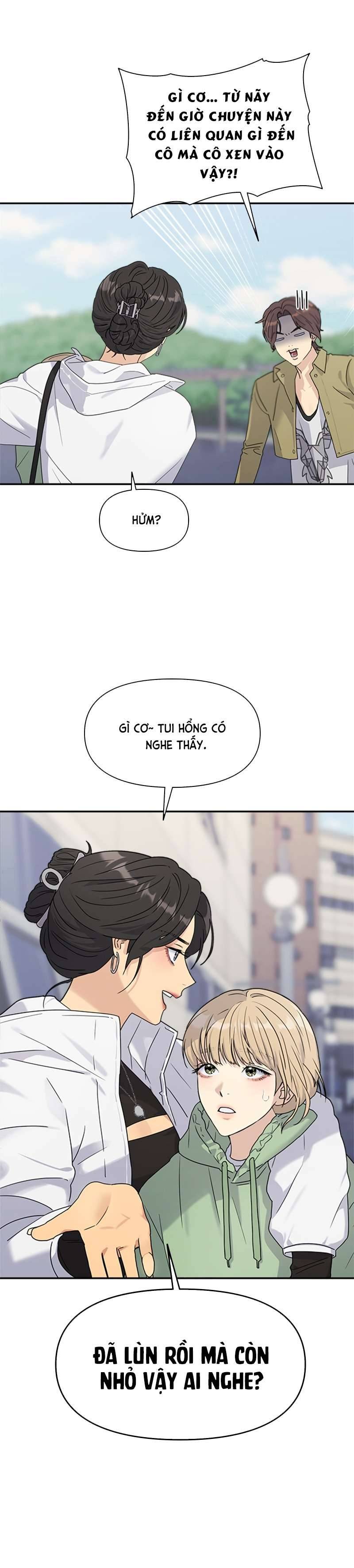 Couple Breaker Chap 3 - Trang 2
