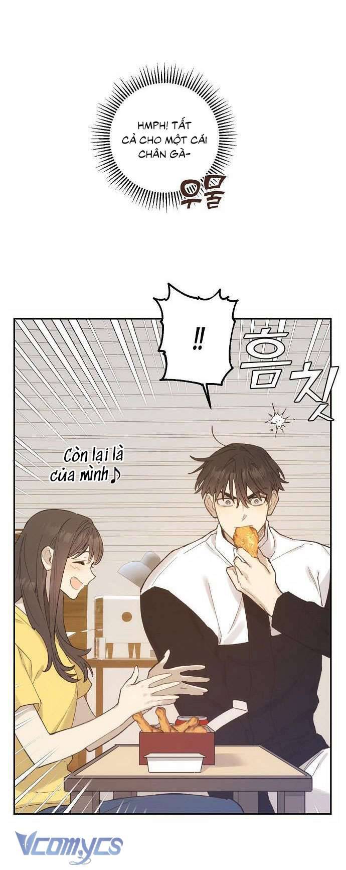 Onsaemiro Chapter 15 - Next Chapter 15.1