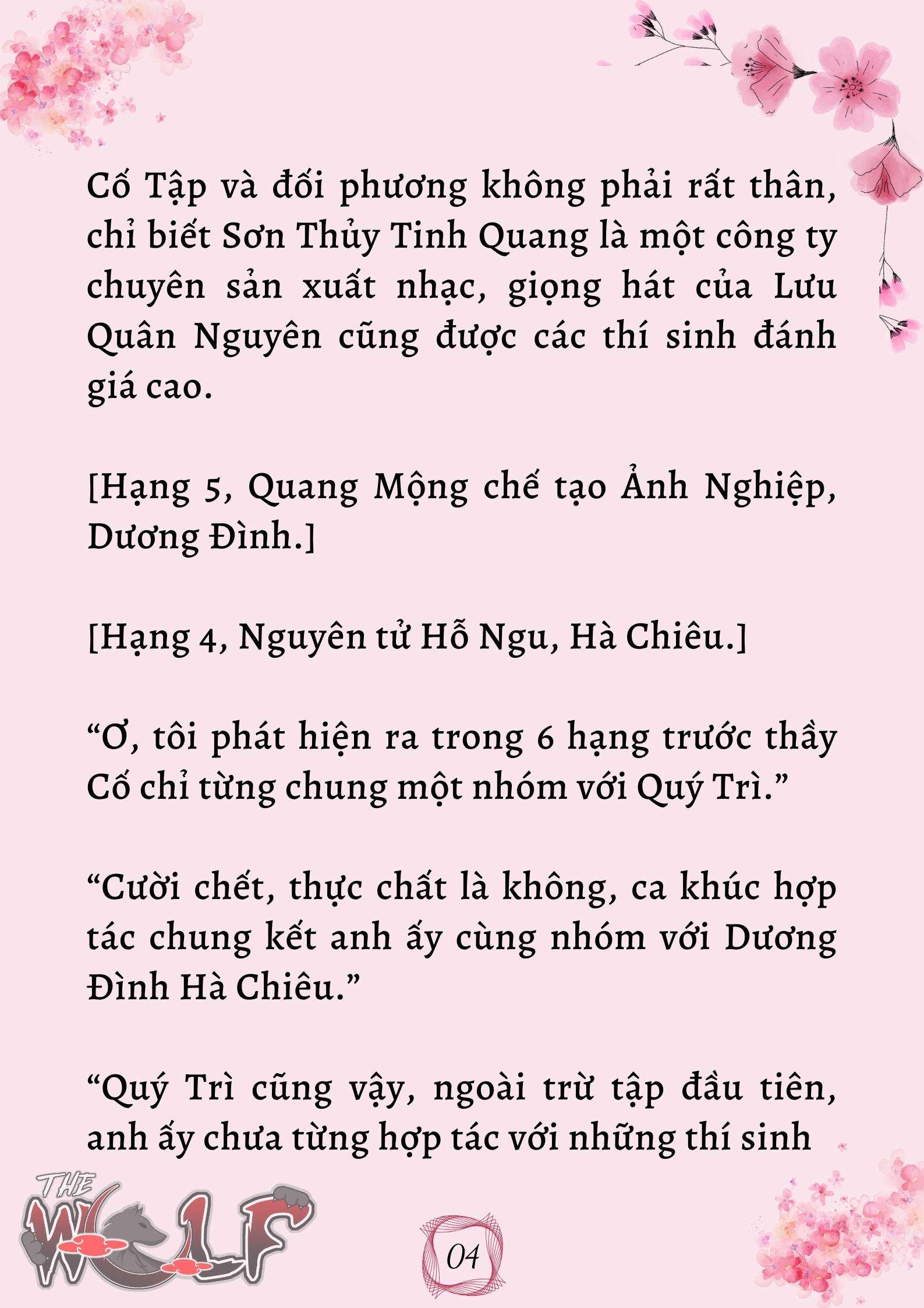Xuyên Không Vào Nhóm Nhạc Nam 200 Người Chap 26 - Trang 2