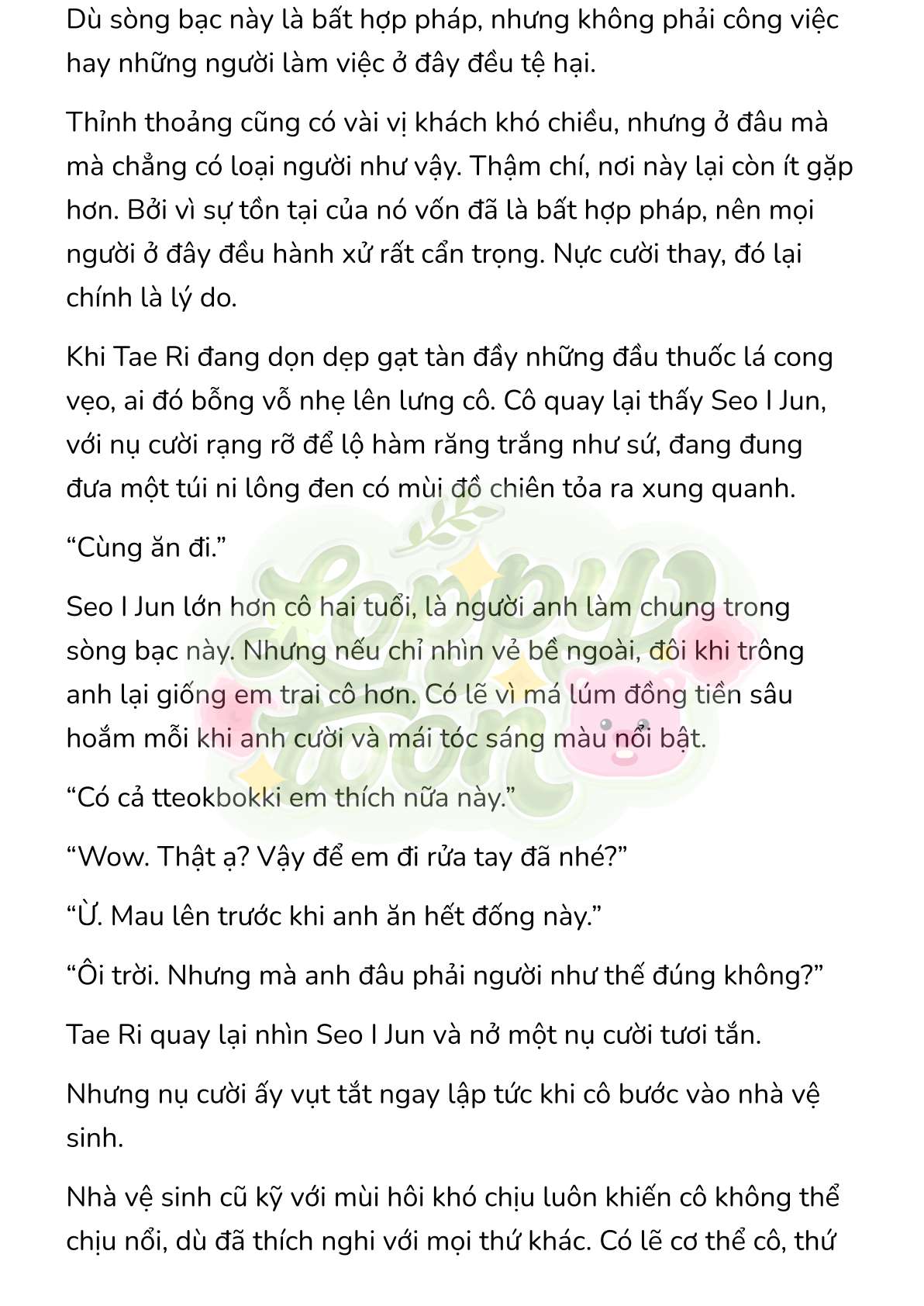 [Novel] Gửi Kẻ Xa Lạ Phản Bội Đạo Đức Chap 12 - Trang 2