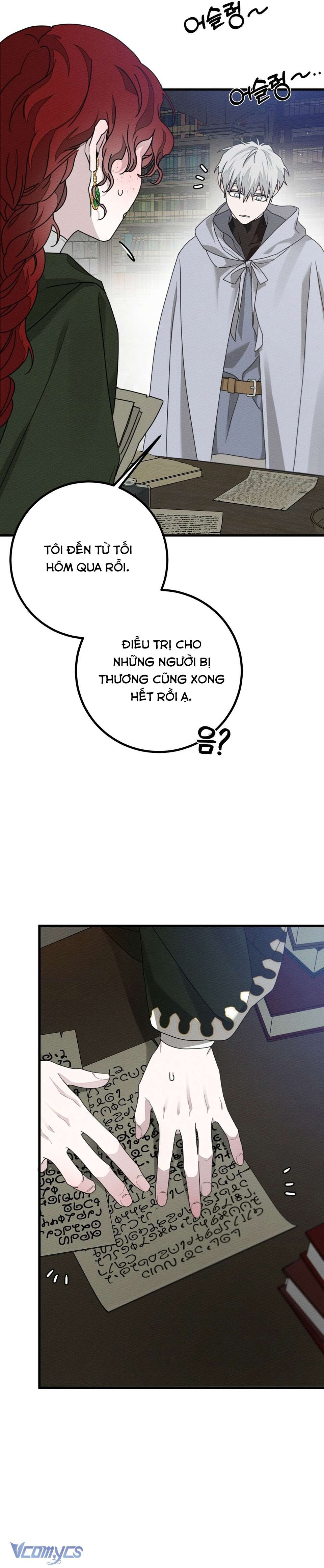 Dưới Bóng Cây Sồi Chap 42 - Trang 3
