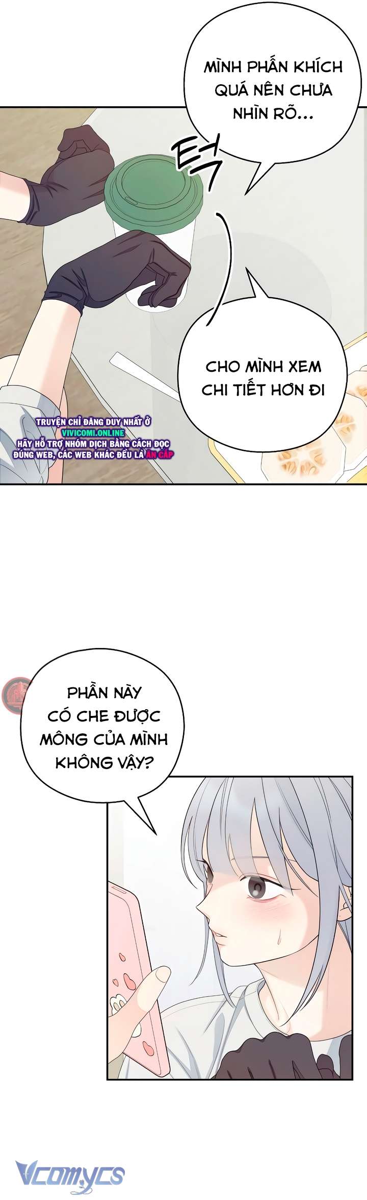 [18+] Cậu Ổn Đến Mức Nào Chap 31 - Trang 4