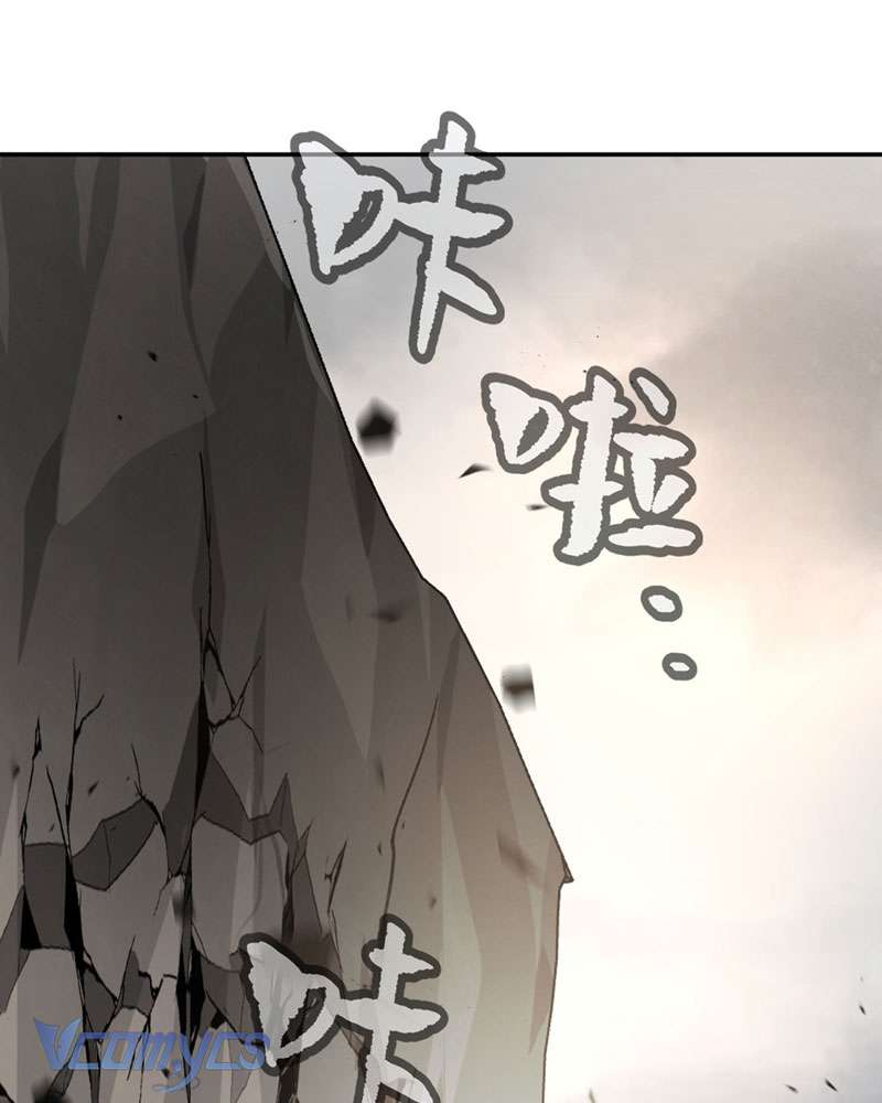 Ác Chi Hoàn Chapter 28 - Trang 4