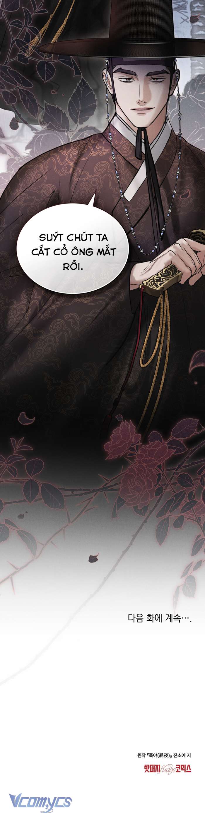 [18+] Đêm Giông Bão Chap 14 - Trang 2