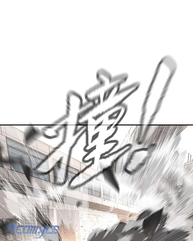 Ác Chi Hoàn Chapter 14 - Trang 4