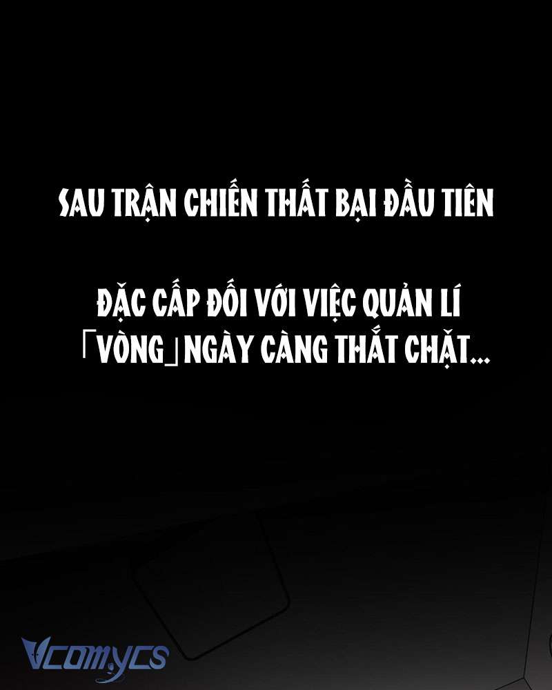 Ác Chi Hoàn Chapter 8 - Trang 4