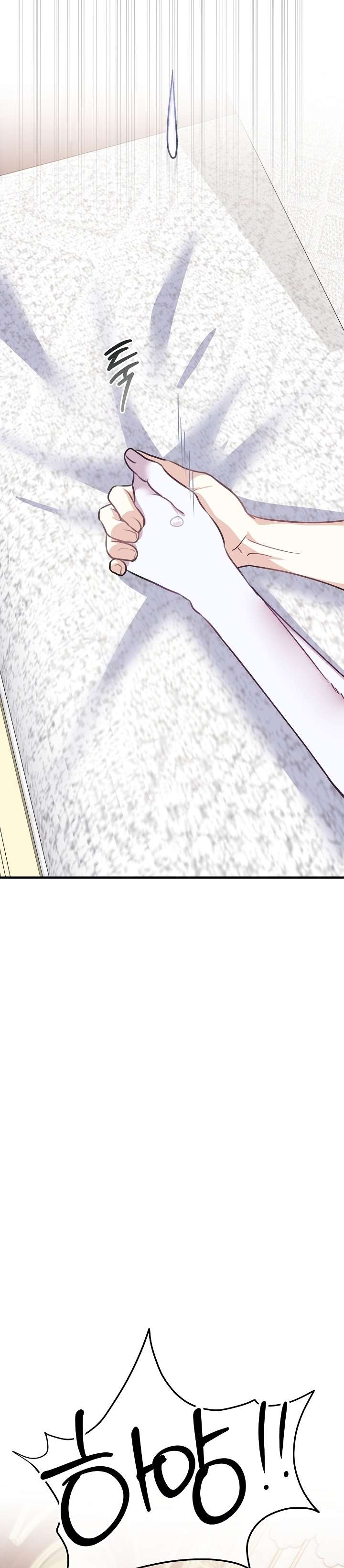 [ 18+ ] Cái nôi của kẻ thù Chap 4 - Trang 2