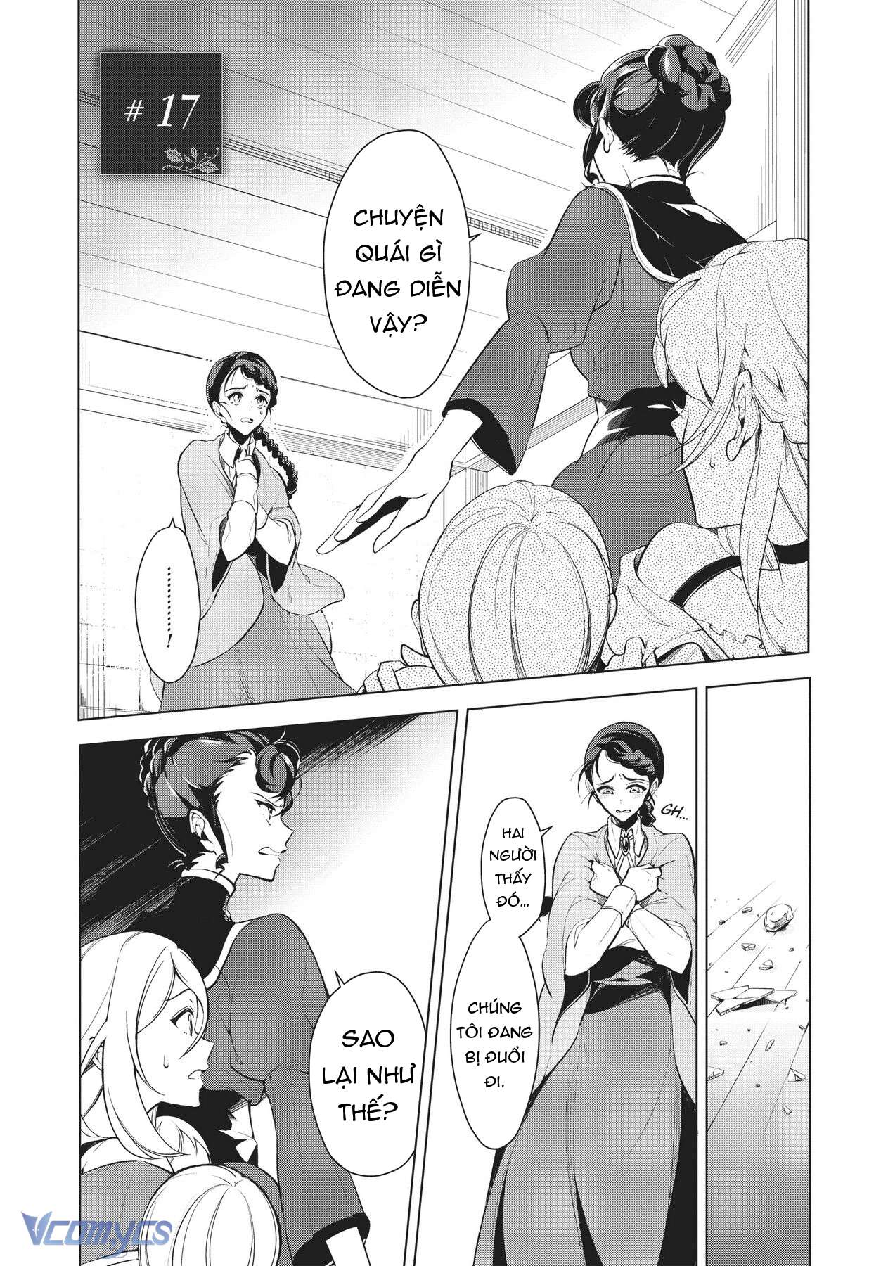 Lẽ Thường Của Con Gái Nhà Công Tước Chapter 17 - Trang 4