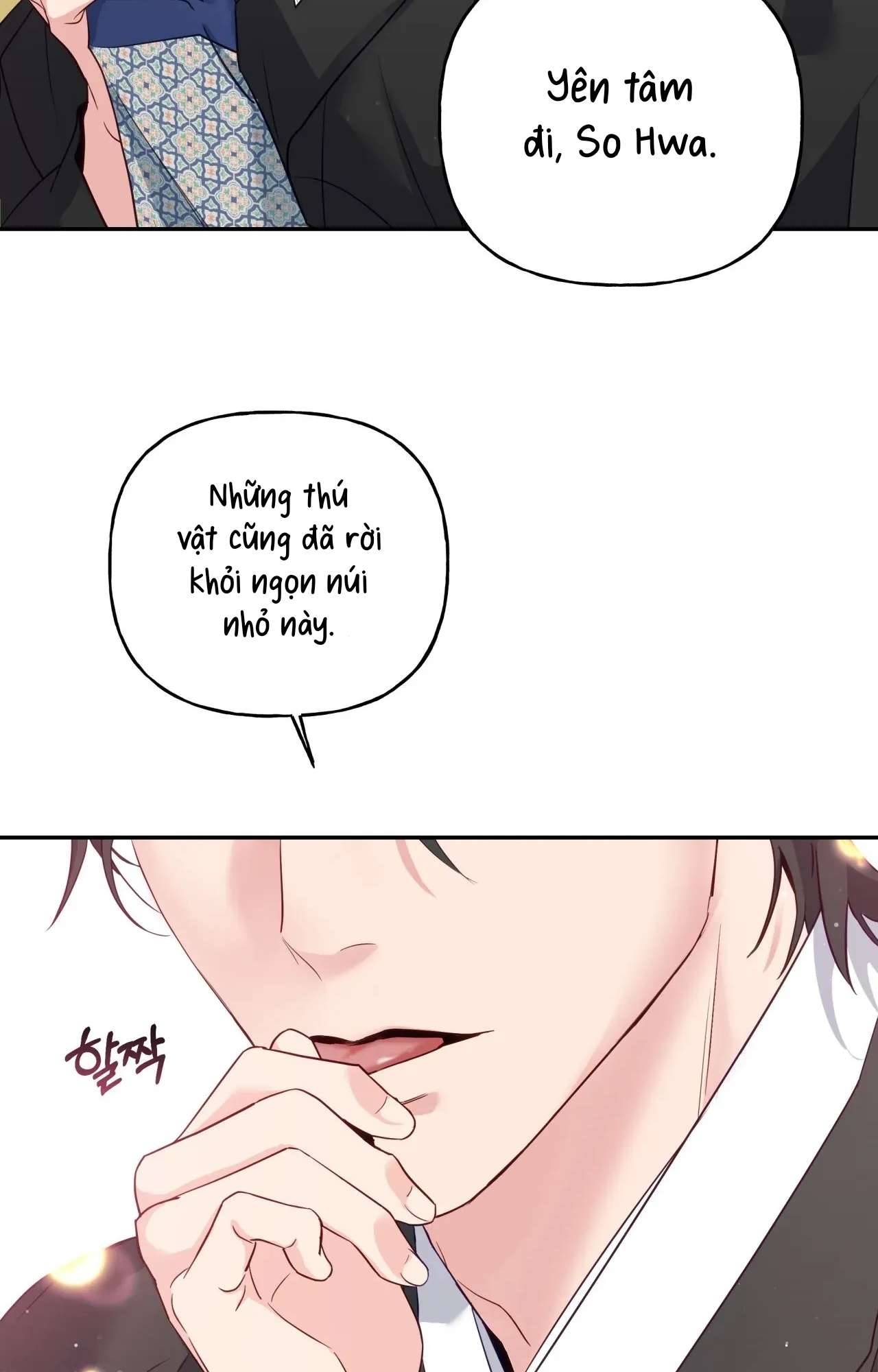 [ 18+ ] Khúc ca của loài cầm thú Chap 7 - Trang 2