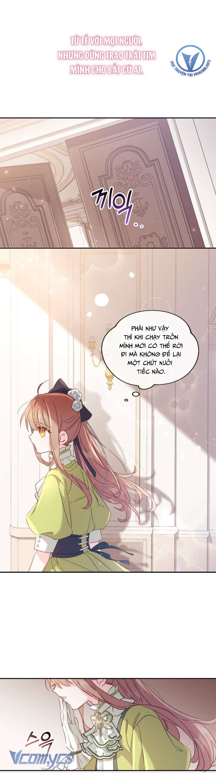 Không Có Chỗ Cho Kẻ Giả Mạo Chap 5 - Next Chap 6