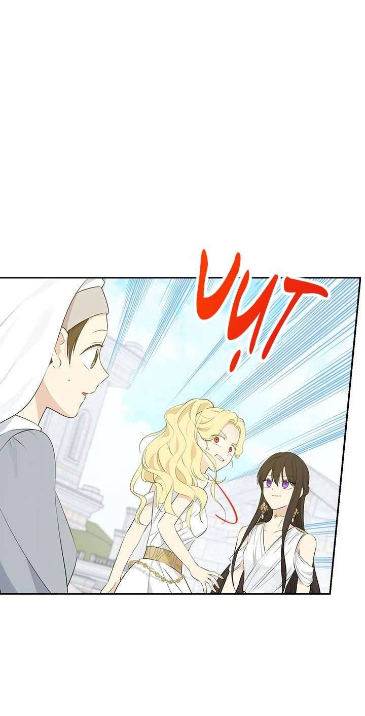 Tôi Là Minh Chứng Của Sự Thật Chap 65 - Trang 3