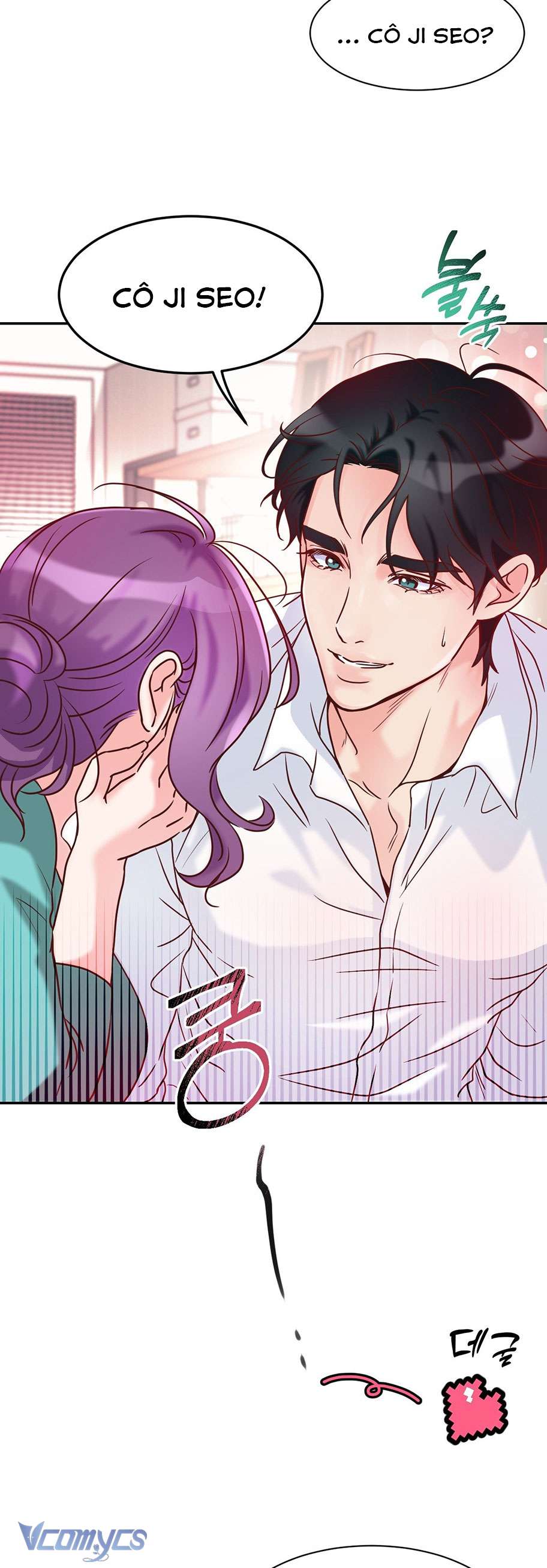 [18+] Cục Cưng Nhà Hàng Xóm Chap 3 - Trang 2