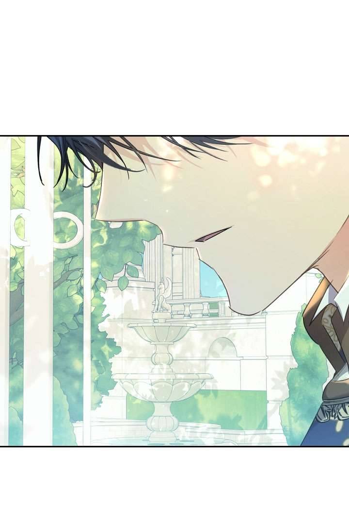 Ác Nữ Chỉ Là Một Con Rối Chap 37 - Trang 2