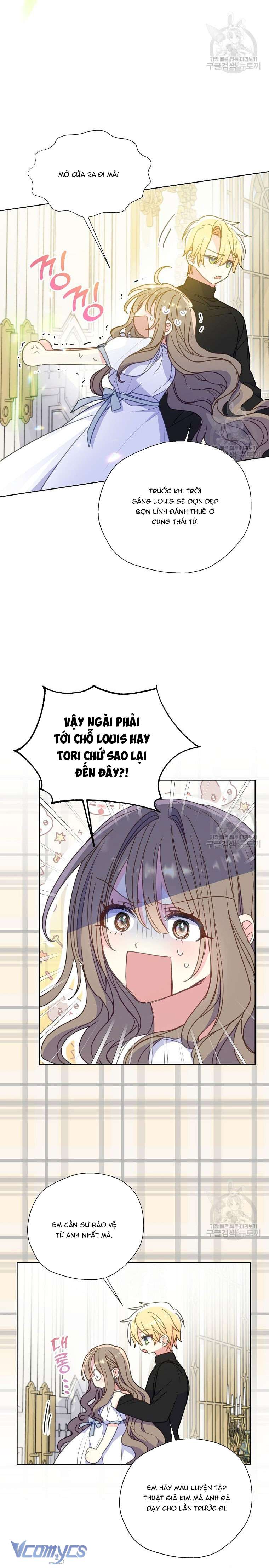 Bệ Hạ Xin Đừng Giết Tôi!!! Chap 97 - Trang 2