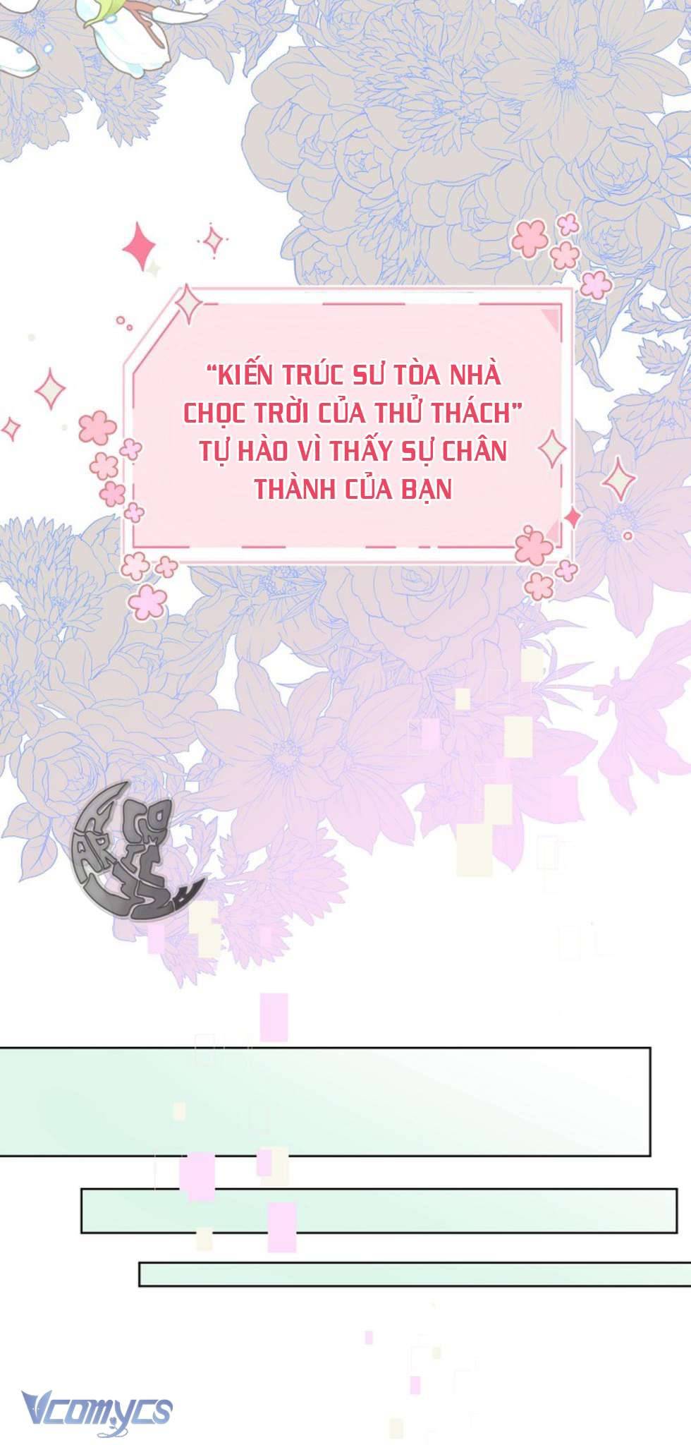 Sự Điều Trị Đặc Biệt Của Tinh Linh Chapter 46 - Trang 4